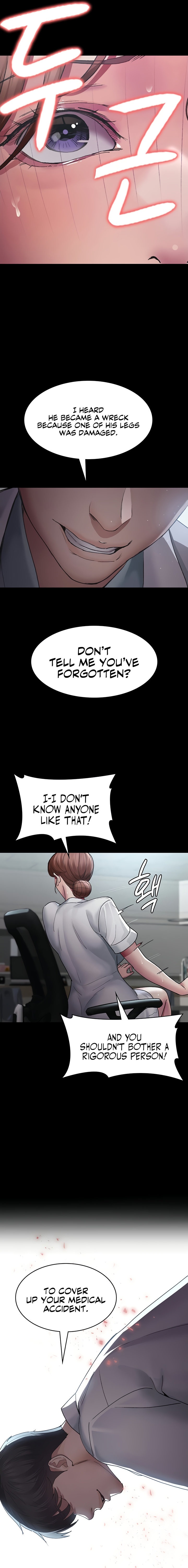 Night Hospital - Chapter 16 [photo 19] - MangaPorn