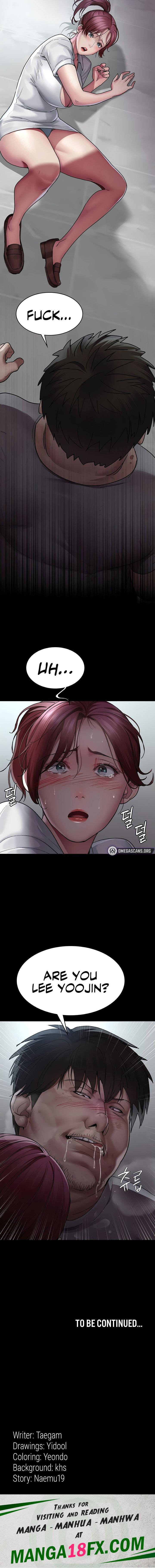 Night Hospital - Chapter 16 [photo 22] - MangaPorn