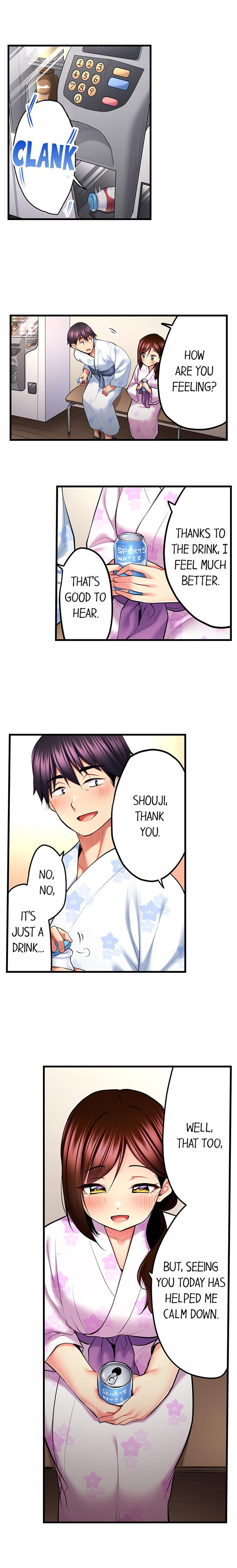 Even an Innocent TV Show Singer Needs Sex… - Chapter 46 [photo 5] - MangaPorn