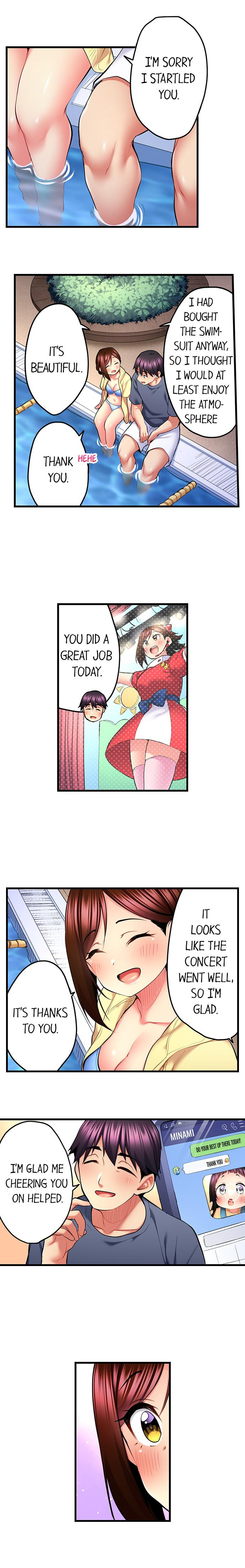 Even an Innocent TV Show Singer Needs Sex… - Chapter 48 [photo 4] - MangaPorn