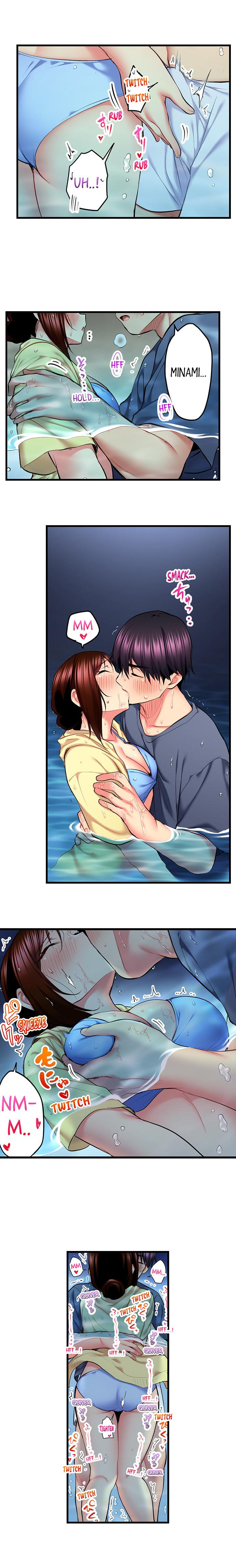 Even an Innocent TV Show Singer Needs Sex… - Chapter 48 [photo 9] - MangaPorn