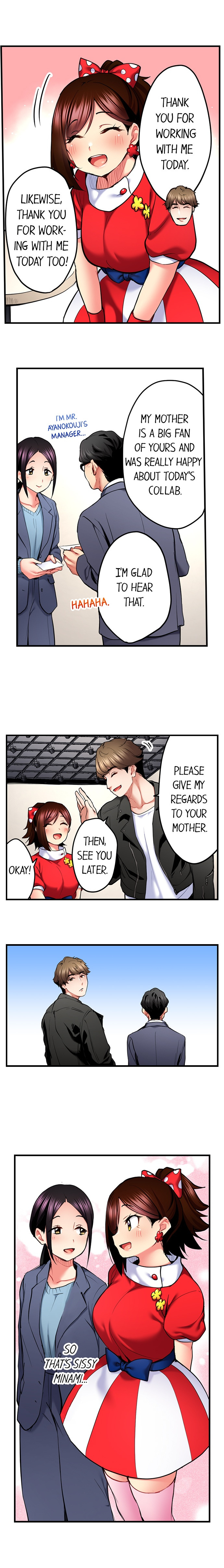 Even an Innocent TV Show Singer Needs Sex… - Chapter 52 [photo 7] - MangaPorn