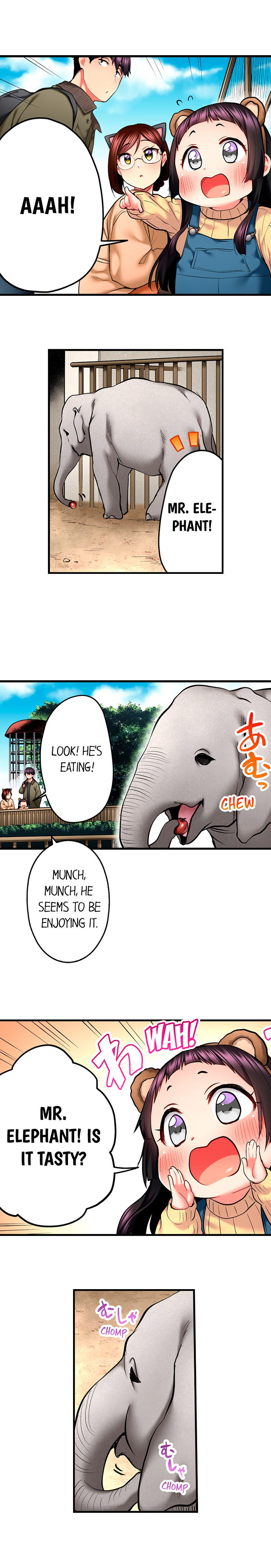 Even an Innocent TV Show Singer Needs Sex… - Chapter 53 [photo 2] - MangaPorn