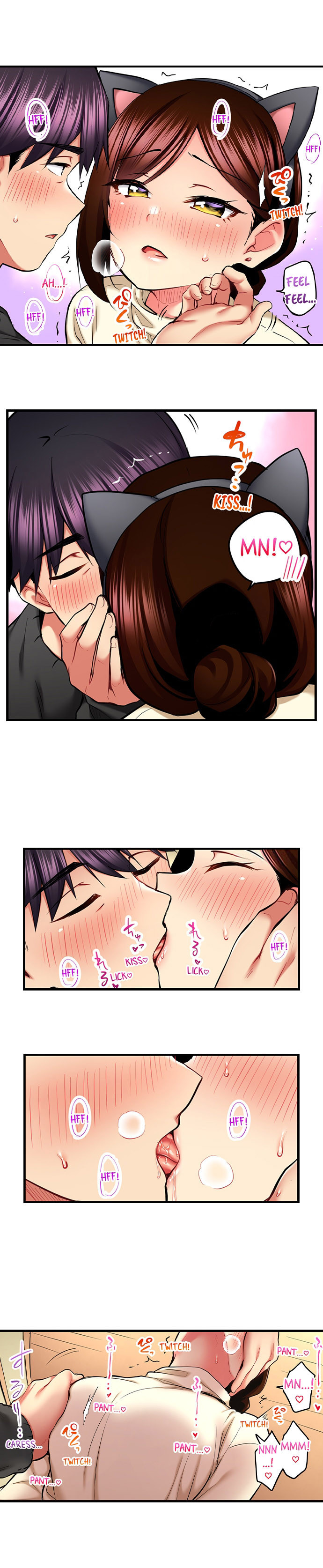 Even an Innocent TV Show Singer Needs Sex… - Chapter 53 [photo 8] - MangaPorn