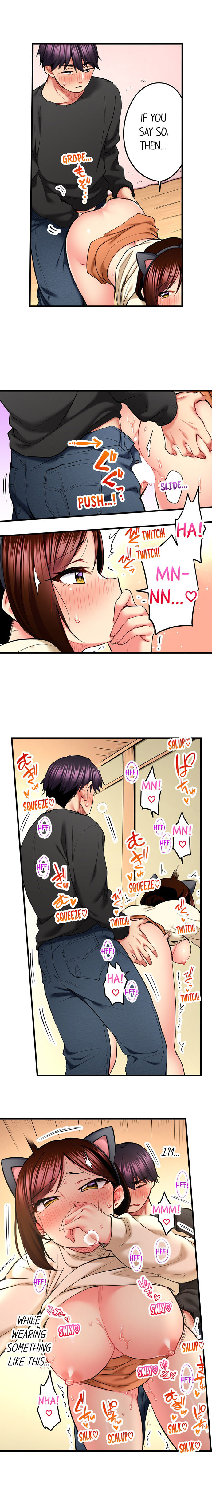 Even an Innocent TV Show Singer Needs Sex… - Chapter 54 [photo 4] - MangaPorn