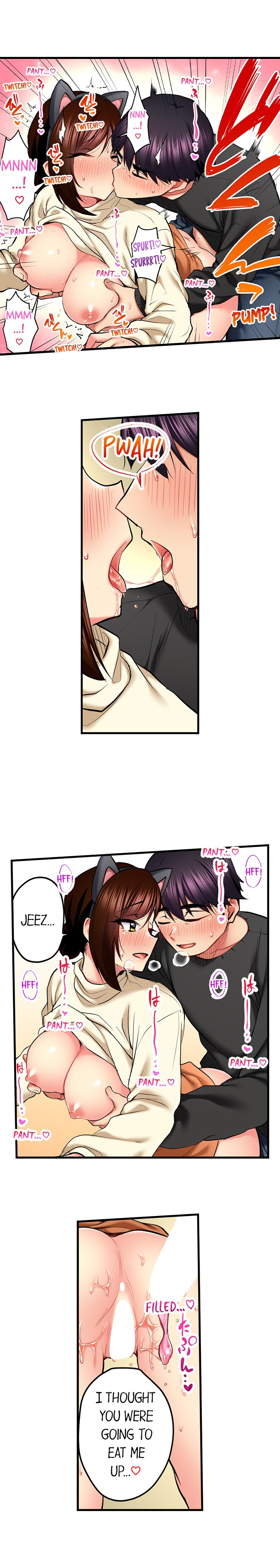Even an Innocent TV Show Singer Needs Sex… - Chapter 54 [photo 7] - MangaPorn