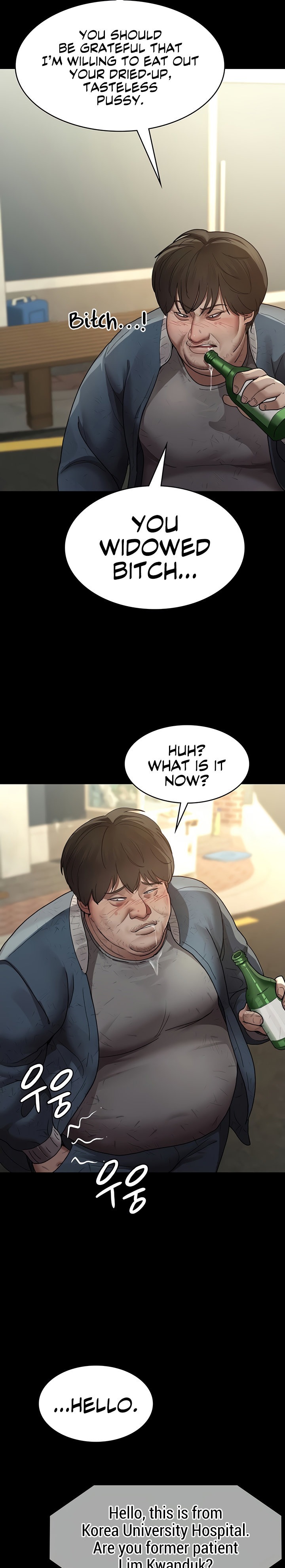 Night Hospital - Chapter 17 [photo 19] - MangaPorn