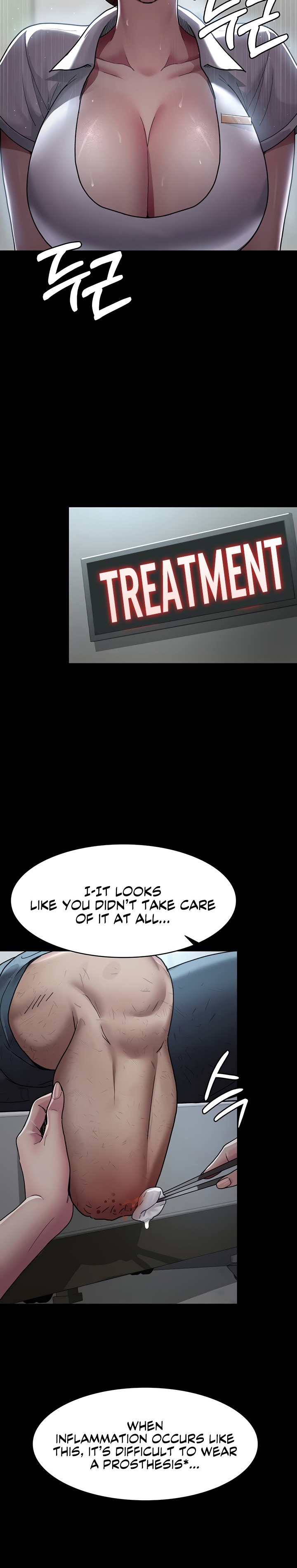 Night Hospital - Chapter 17 [photo 23] - MangaPorn
