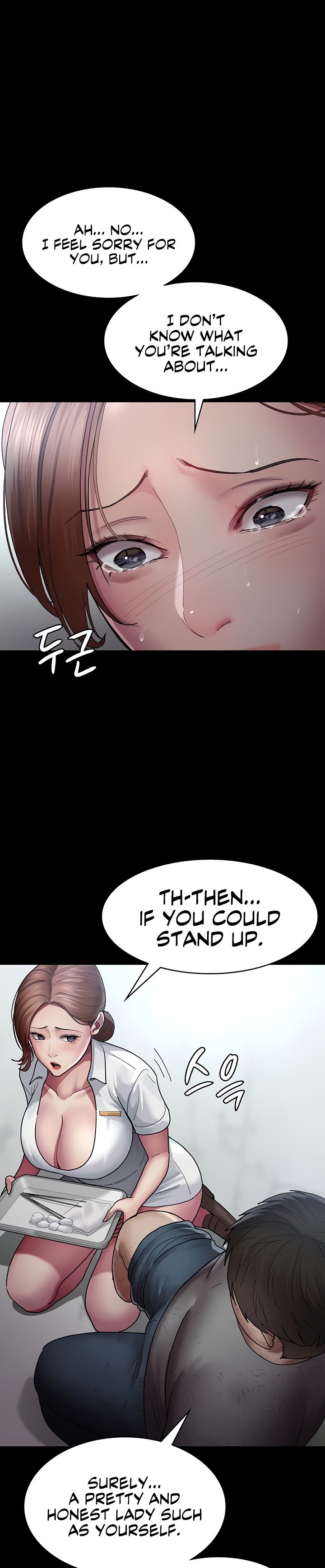Night Hospital - Chapter 17 [photo 28] - MangaPorn