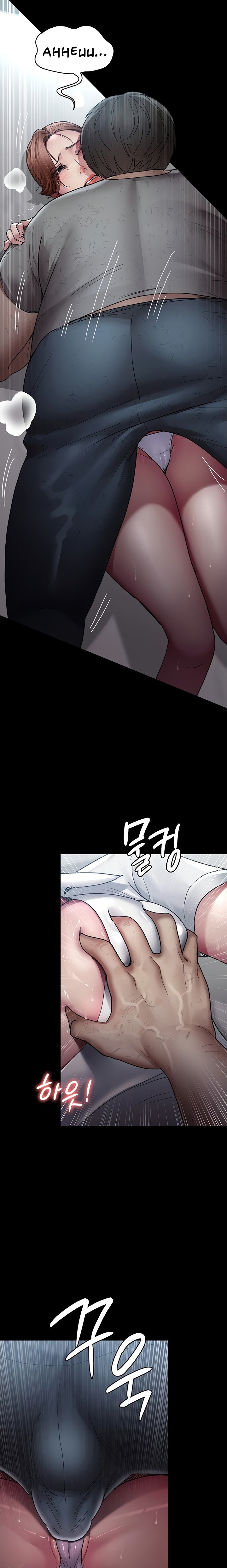 Night Hospital - Chapter 17 [photo 31] - MangaPorn