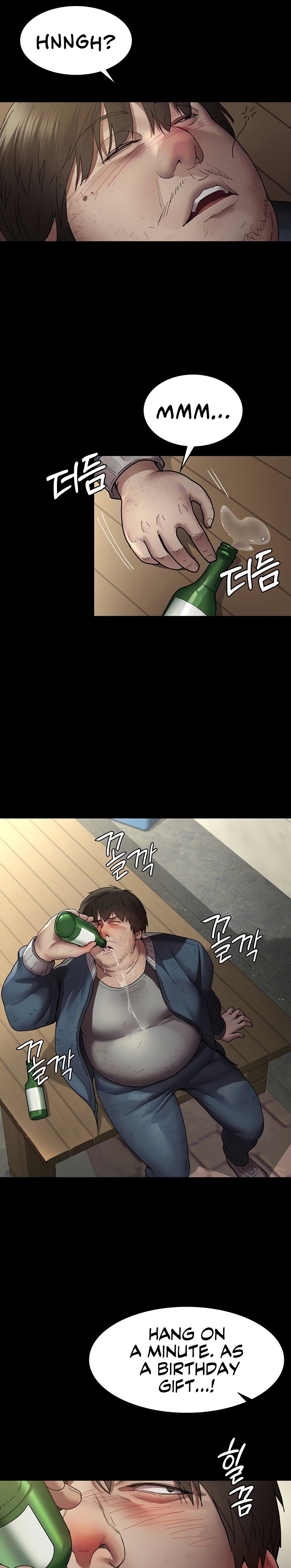 Night Hospital - Chapter 17 [photo 7] - MangaPorn