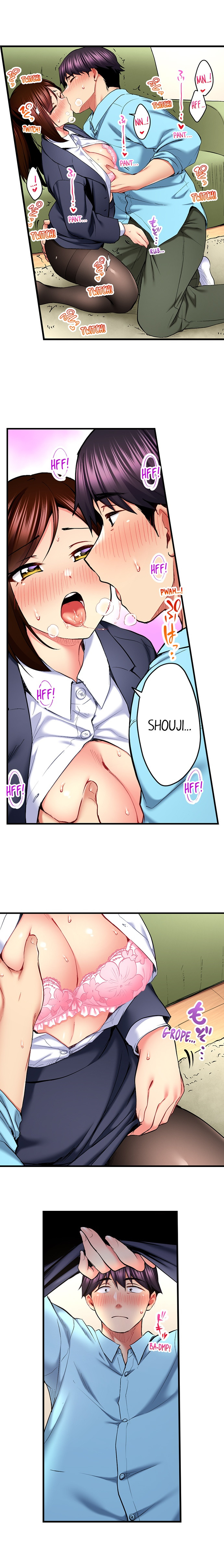 Even an Innocent TV Show Singer Needs Sex… - Chapter 56 [photo 7] - MangaPorn