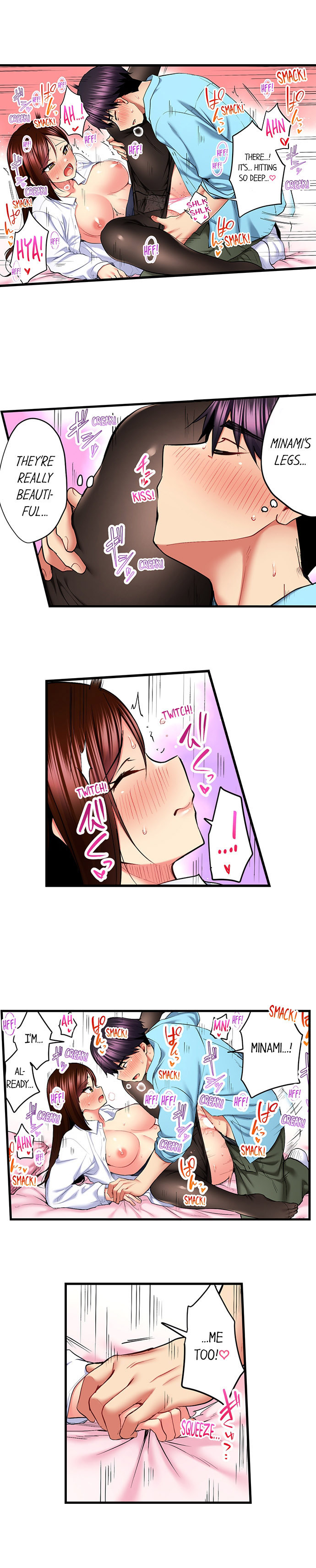 Even an Innocent TV Show Singer Needs Sex… - Chapter 57 [photo 4] - MangaPorn