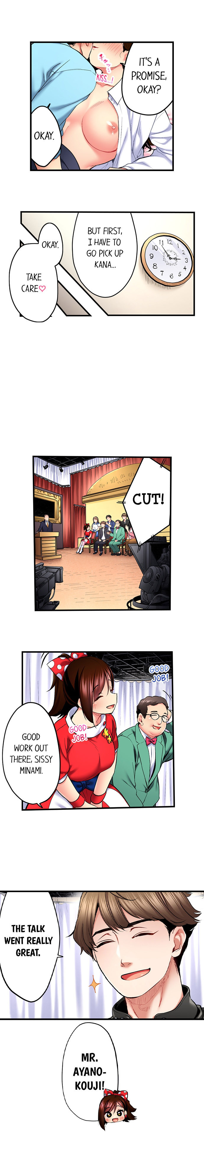 Even an Innocent TV Show Singer Needs Sex… - Chapter 57 [photo 6] - MangaPorn