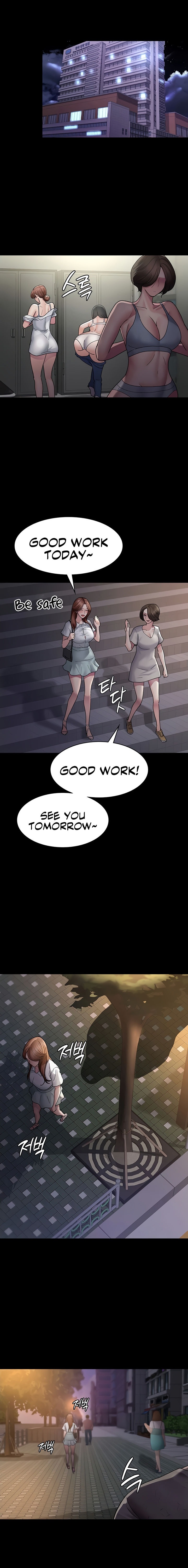 Night Hospital - Chapter 18 [photo 11] - MangaPorn