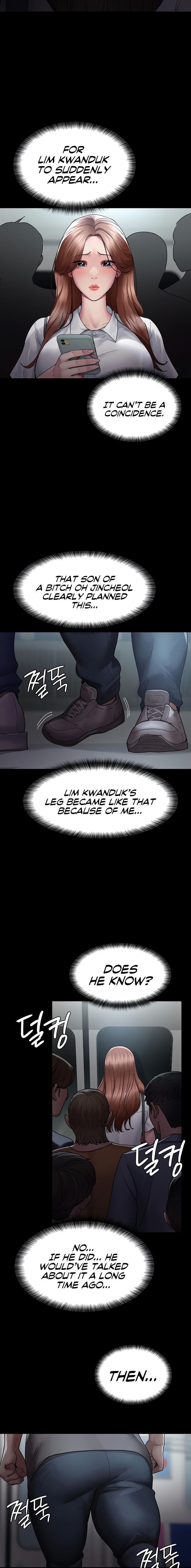 Night Hospital - Chapter 18 [photo 13] - MangaPorn