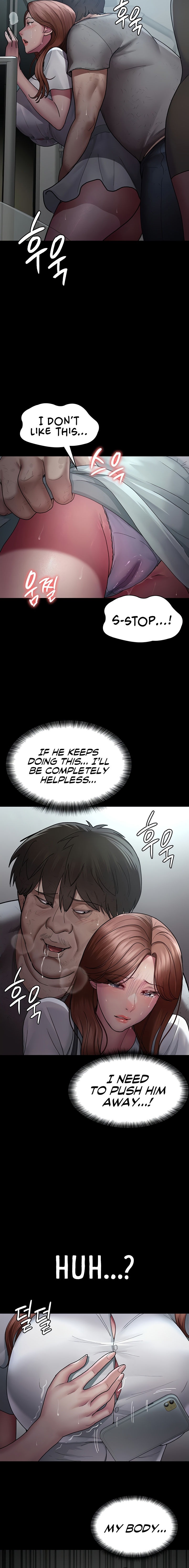 Night Hospital - Chapter 18 [photo 18] - MangaPorn