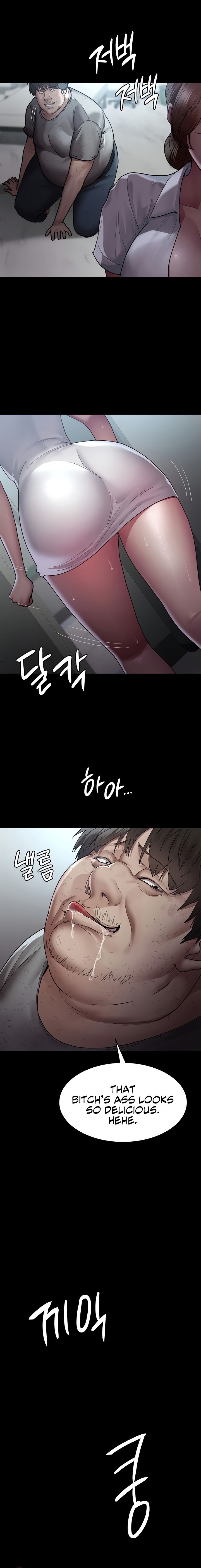 Night Hospital - Chapter 18 [photo 8] - MangaPorn