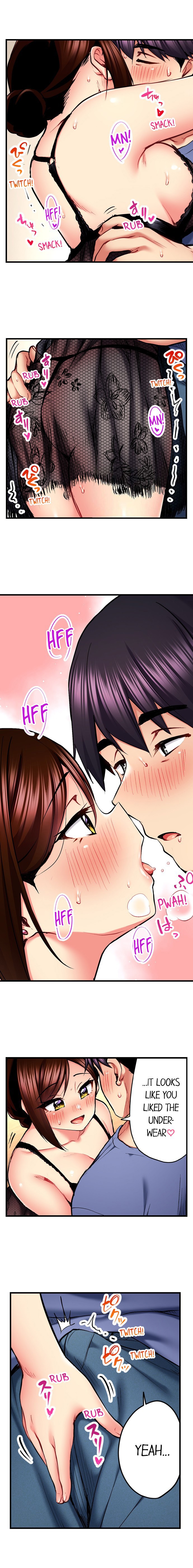 Even an Innocent TV Show Singer Needs Sex… - Chapter 65 [photo 2] - MangaPorn