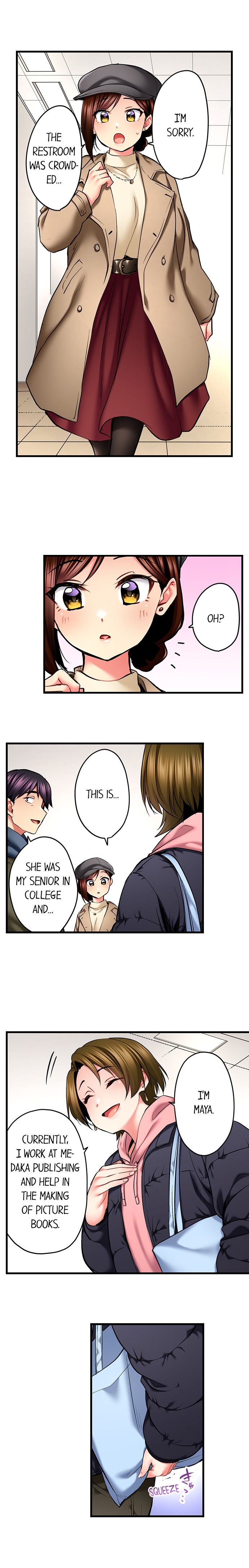 Even an Innocent TV Show Singer Needs Sex… - Chapter 67 [photo 5] - MangaPorn