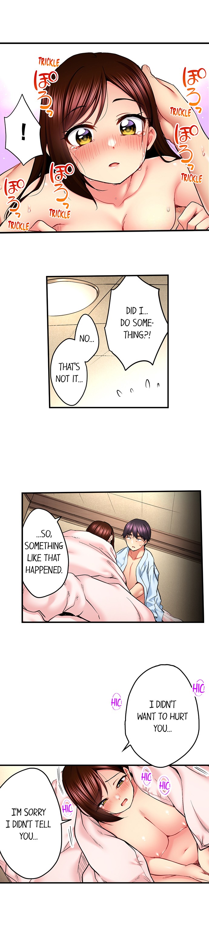 Even an Innocent TV Show Singer Needs Sex… - Chapter 69 [photo 8] - MangaPorn