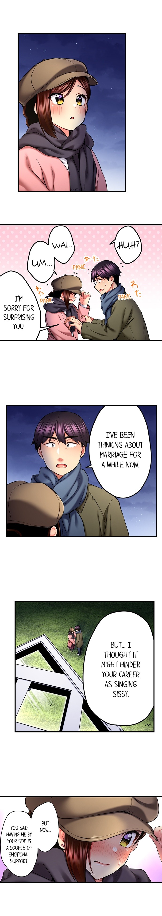 Even an Innocent TV Show Singer Needs Sex… - Chapter 72 [photo 4] - MangaPorn