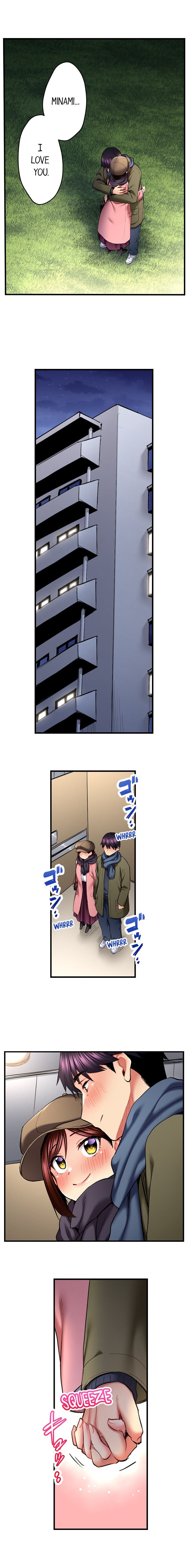 Even an Innocent TV Show Singer Needs Sex… - Chapter 72 [photo 8] - MangaPorn