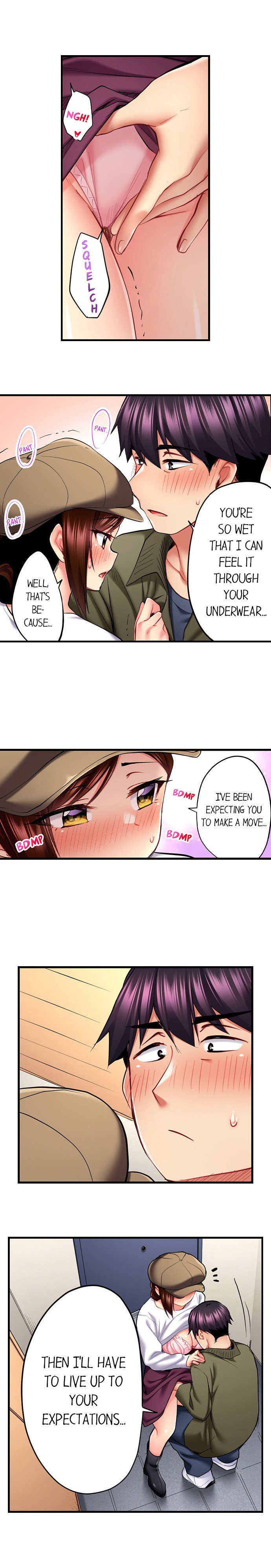 Even an Innocent TV Show Singer Needs Sex… - Chapter 73 [photo 6] - MangaPorn