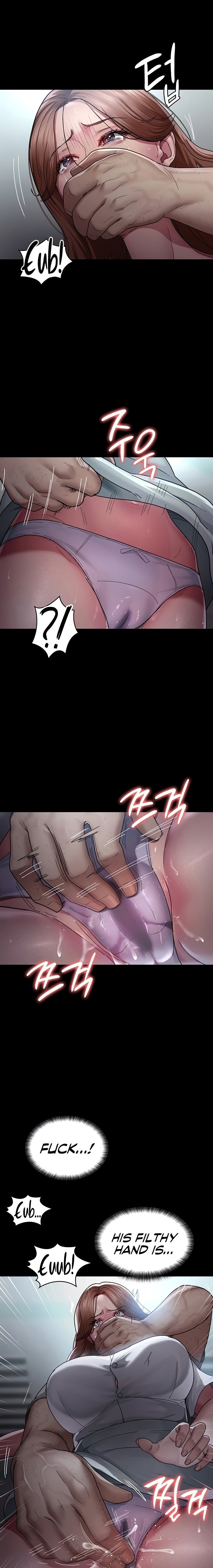 Night Hospital - Chapter 19 [photo 1] - MangaPorn
