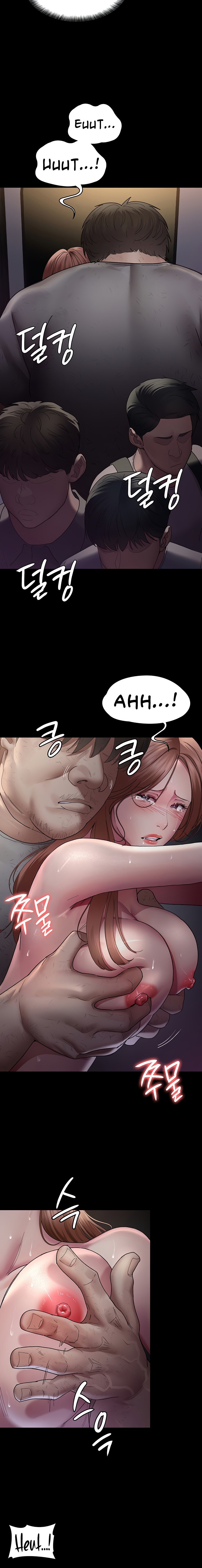 Night Hospital - Chapter 19 [photo 10] - MangaPorn
