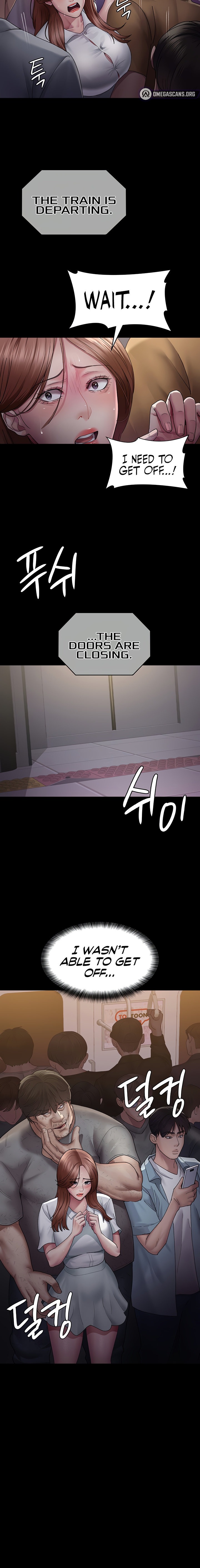 Night Hospital - Chapter 19 [photo 14] - MangaPorn