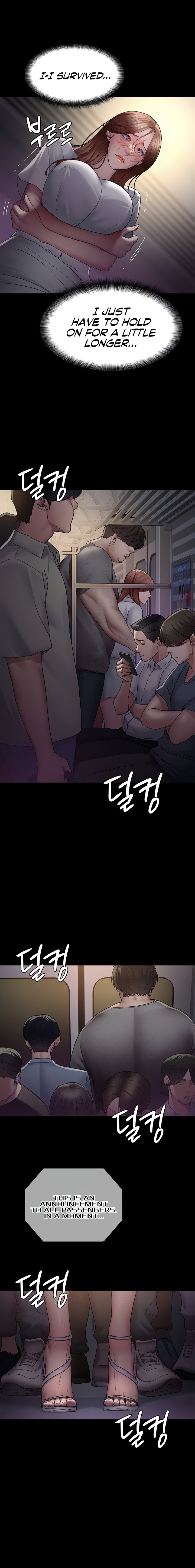 Night Hospital - Chapter 19 [photo 16] - MangaPorn