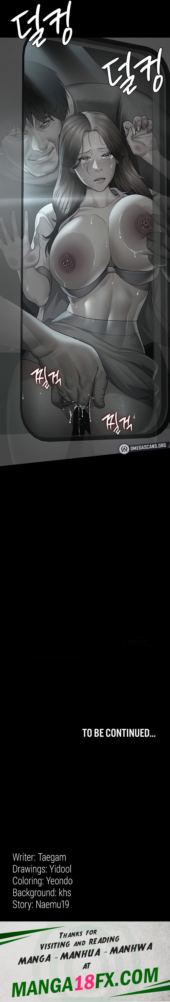 Night Hospital - Chapter 19 [photo 19] - MangaPorn