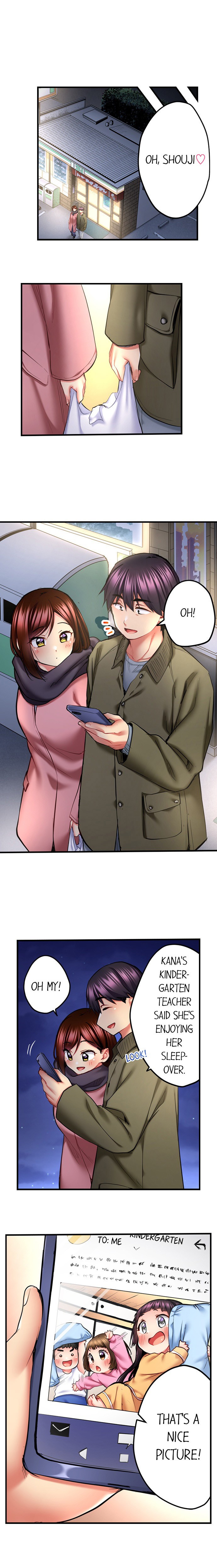 Even an Innocent TV Show Singer Needs Sex… - Chapter 75 [photo 6] - MangaPorn