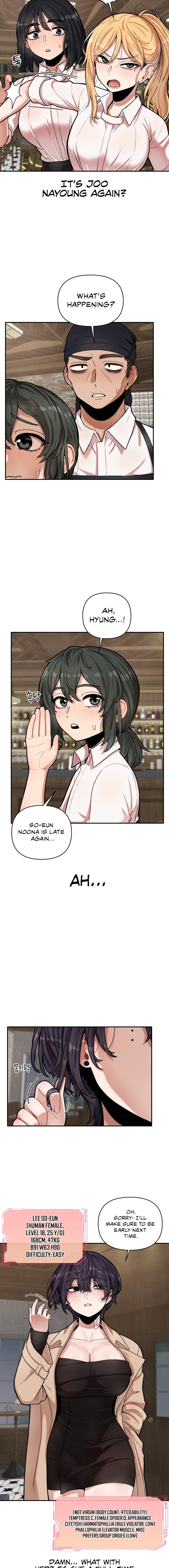 An Invisible Kiss - Chapter 7 [photo 7] - MangaPorn