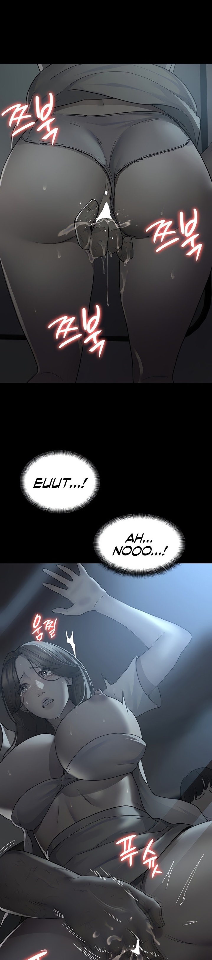 Night Hospital - Chapter 20 [photo 1] - MangaPorn