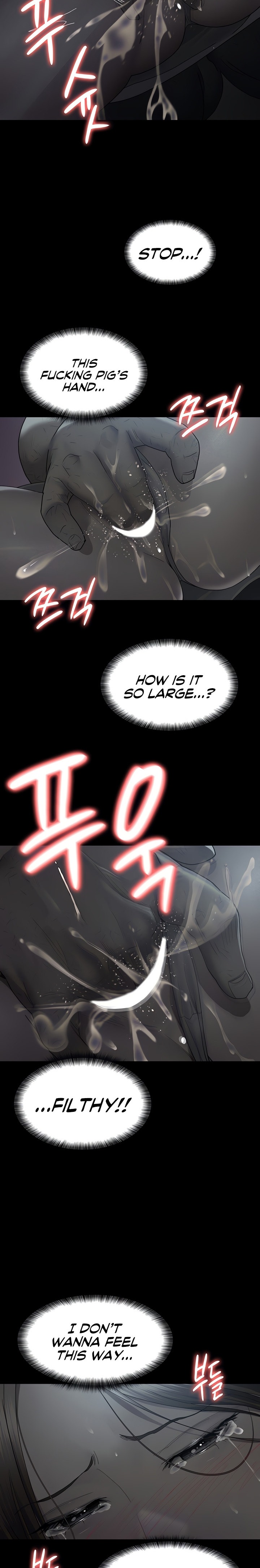 Night Hospital - Chapter 20 [photo 2] - MangaPorn