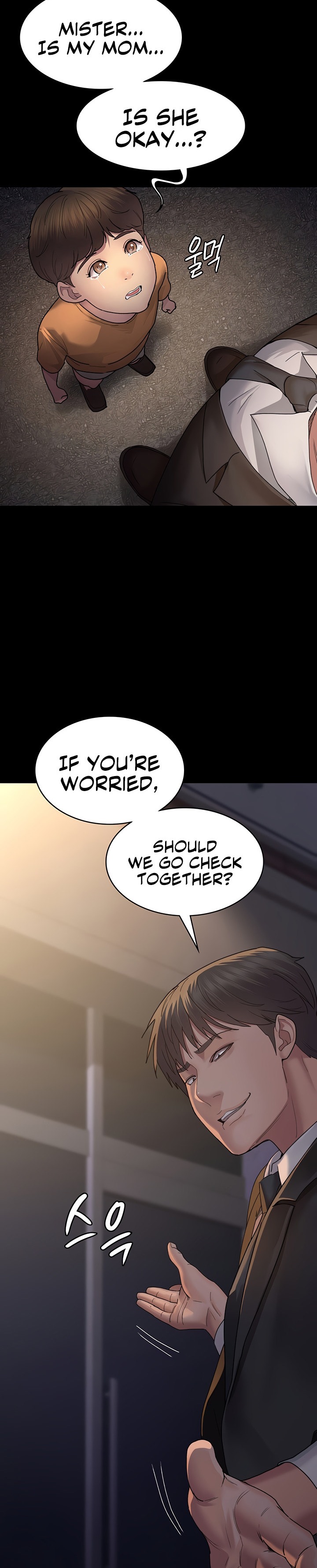 Night Hospital - Chapter 20 [photo 29] - MangaPorn