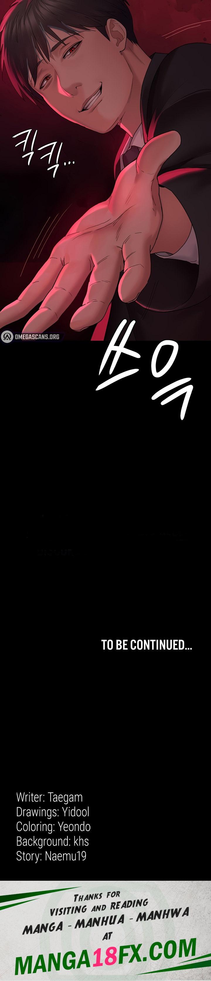 Night Hospital - Chapter 20 [photo 31] - MangaPorn
