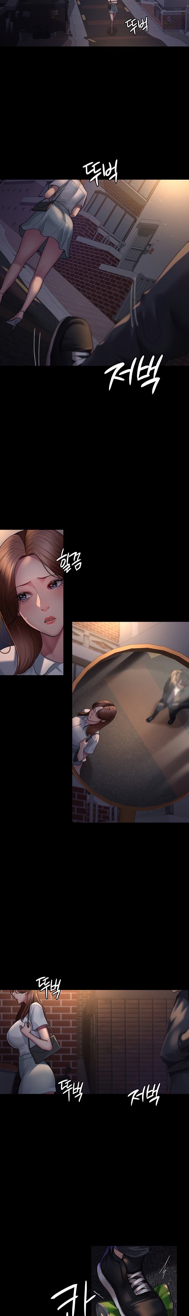 Night Hospital - Chapter 21 [photo 17] - MangaPorn