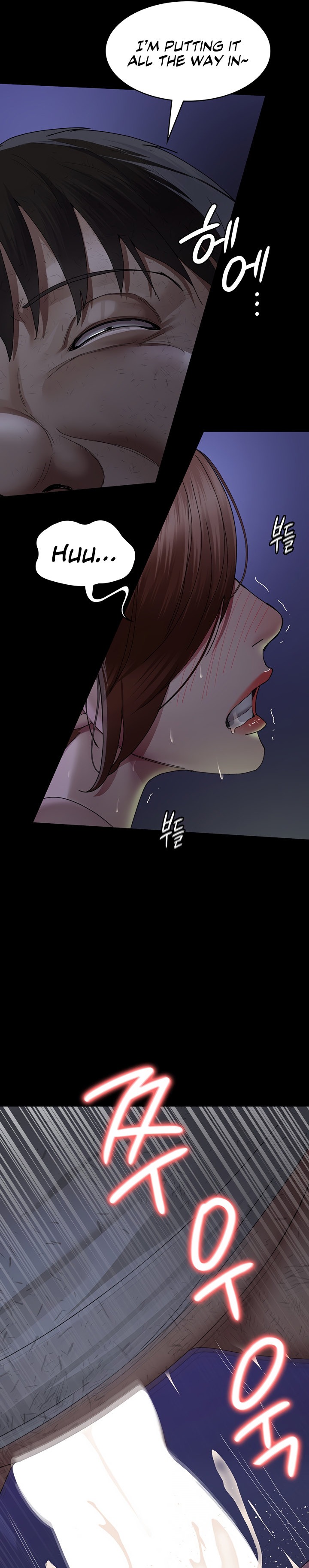 Night Hospital - Chapter 23 [photo 13] - MangaPorn