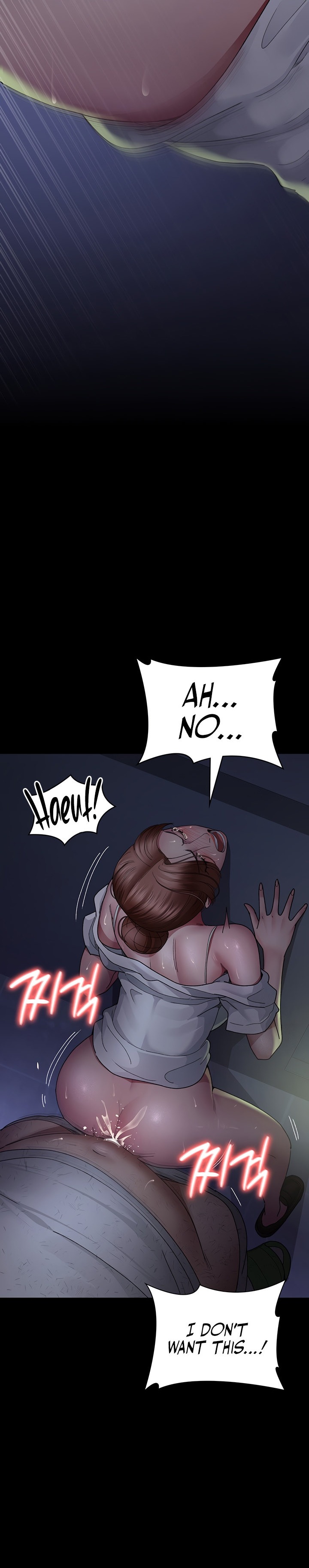 Night Hospital - Chapter 23 [photo 15] - MangaPorn