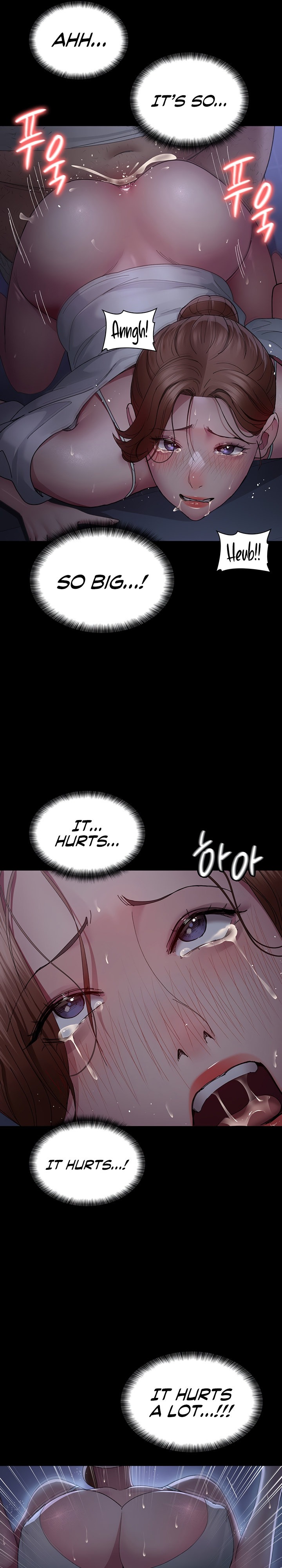 Night Hospital - Chapter 23 [photo 16] - MangaPorn
