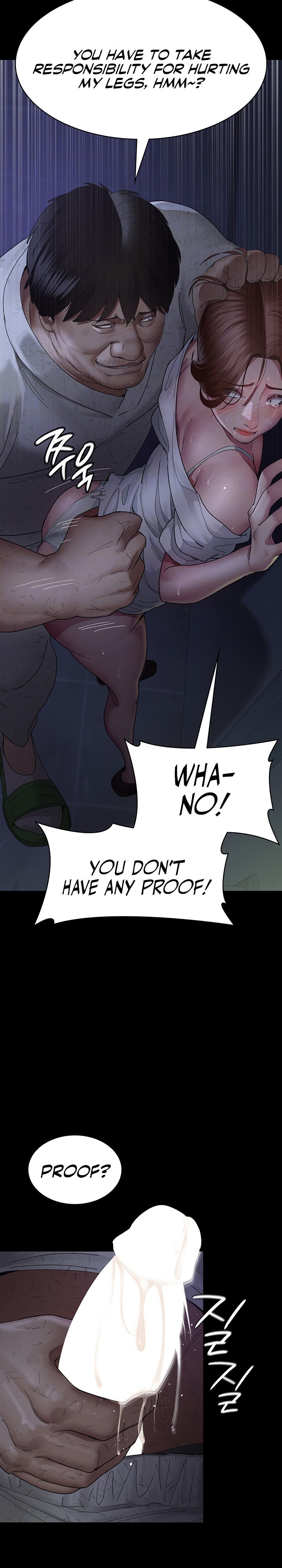 Night Hospital - Chapter 23 [photo 6] - MangaPorn
