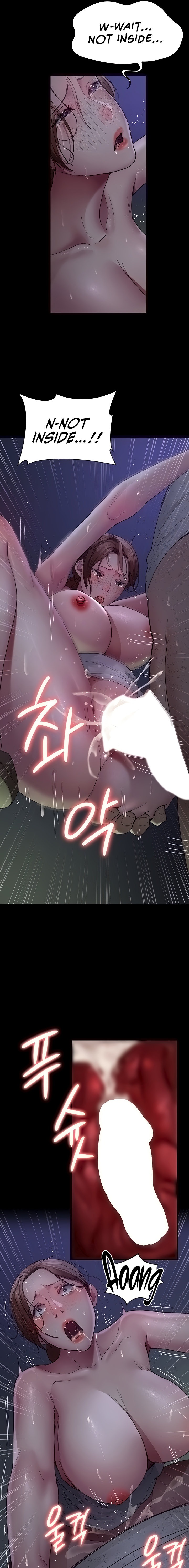 Night Hospital - Chapter 24 [photo 3] - MangaPorn