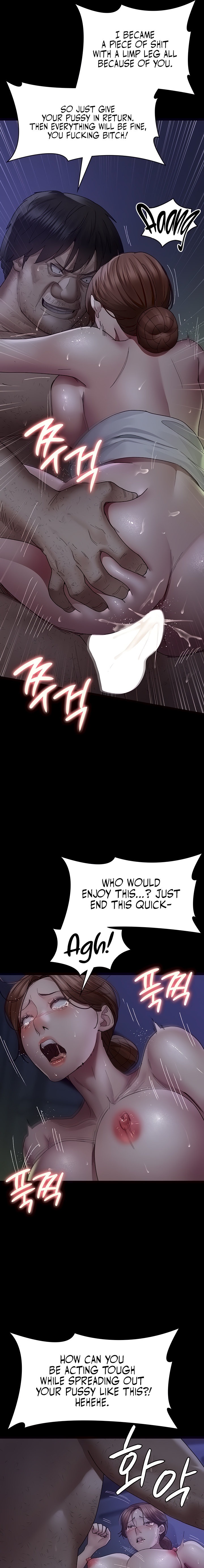 Night Hospital - Chapter 25 [photo 13] - MangaPorn