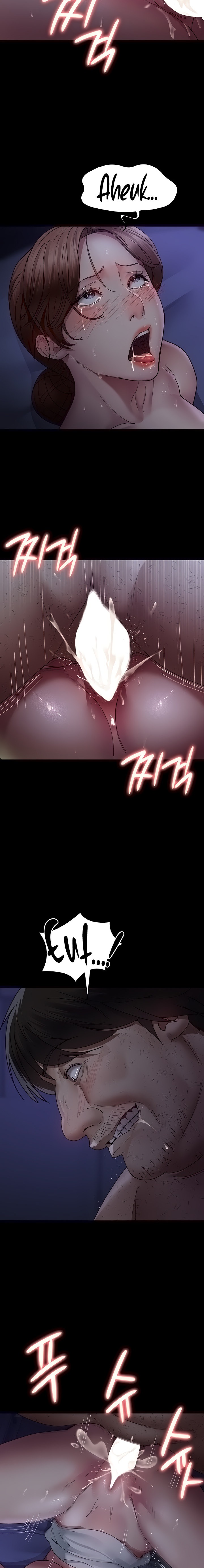 Night Hospital - Chapter 25 [photo 15] - MangaPorn