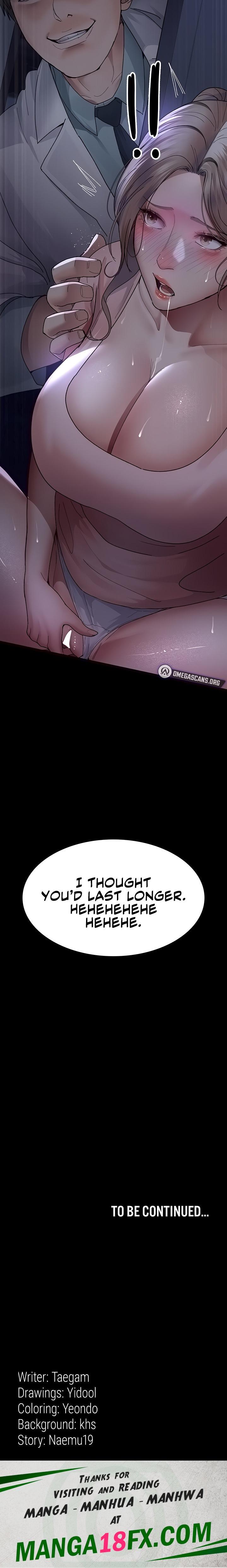 Night Hospital - Chapter 25 [photo 20] - MangaPorn