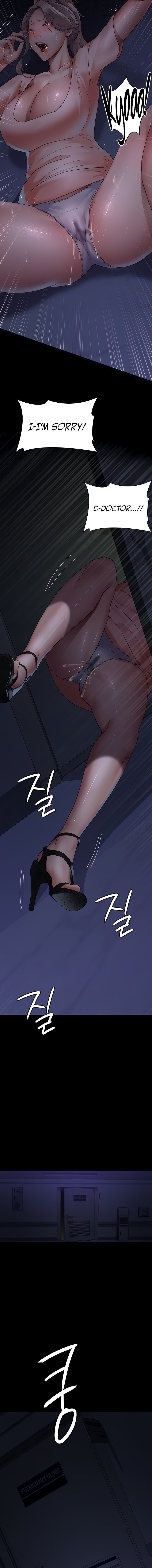 Night Hospital - Chapter 26 [photo 17] - MangaPorn