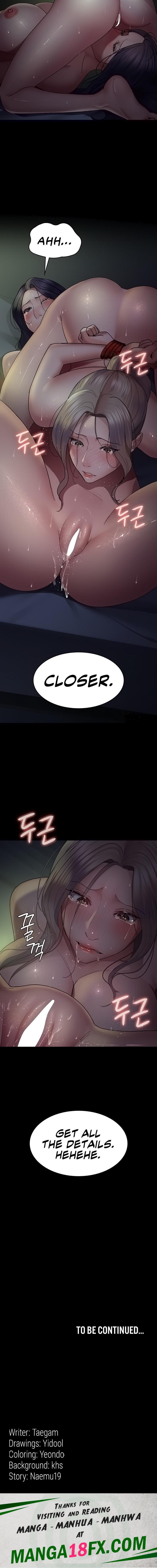 Night Hospital - Chapter 26 [photo 19] - MangaPorn